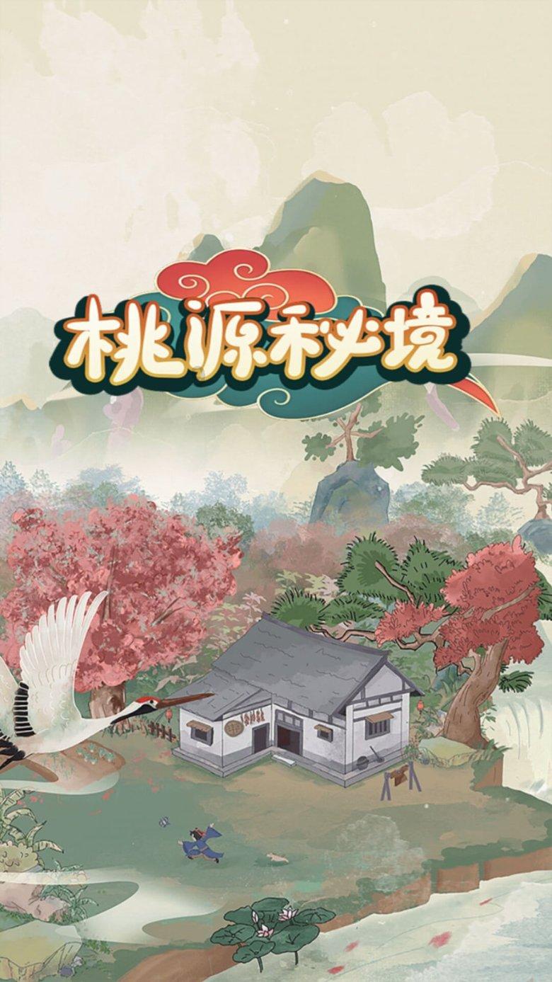 高速拆迁给地基造房不给办房产证怎么办-汇集最新、最热门的资讯与讨论