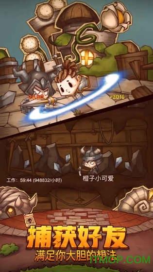 快算数学题