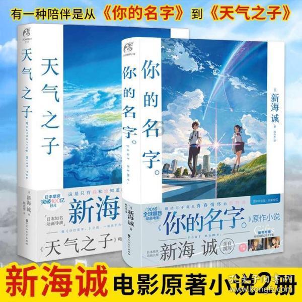 极限竞速7