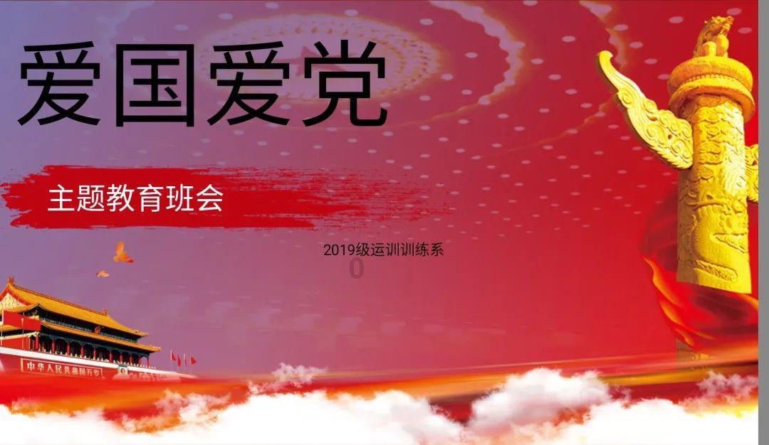 孤岛惊魂5