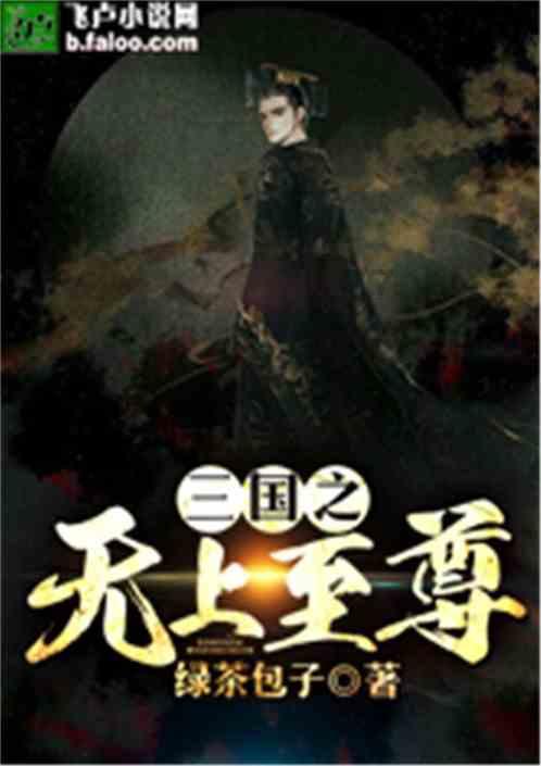 老寿眉的等级太低,冲泡没有味道,只有煮茶才好喝?