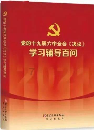 注浆液灌装机-200升单头极速灌装机