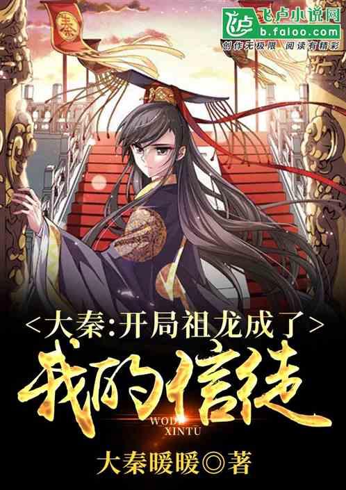 朝阳区跨国公司地区总部增至155家