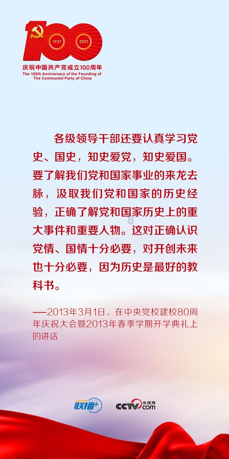 阿提拉：全面战争